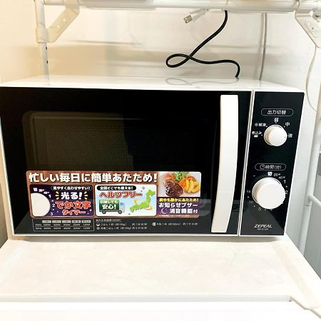Apartamento 板橋 Rcアネックス Rc202 Tokio Exterior foto