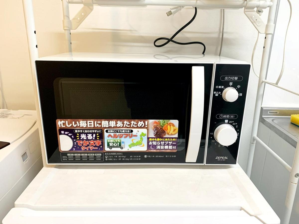 Apartamento 板橋 Rcアネックス Rc202 Tokio Exterior foto