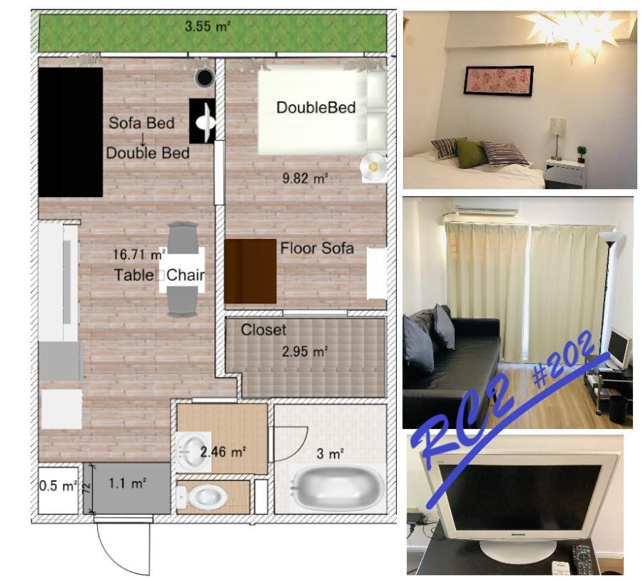 Apartamento 板橋 Rcアネックス Rc202 Tokio Exterior foto