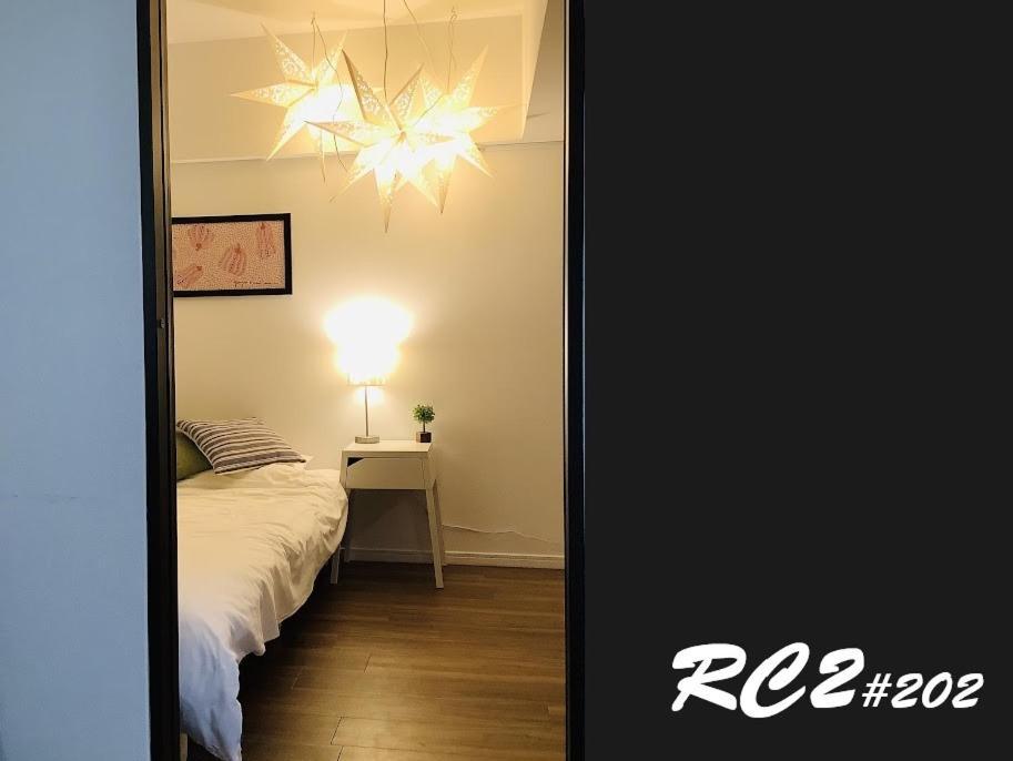 Apartamento 板橋 Rcアネックス Rc202 Tokio Exterior foto